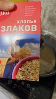 Фото и видео покупателей