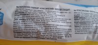 Фото и видео покупателей