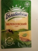 Фото и видео покупателей