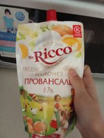 Фото и видео покупателей