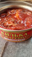 Фото и видео покупателей
