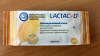 Фото и видео покупателей