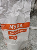 Фото и видео покупателей