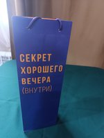 Фото и видео покупателей