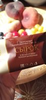Фото и видео покупателей