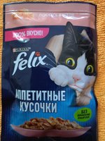 Фото и видео покупателей