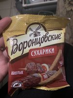 Фото и видео покупателей