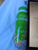 Фото и видео покупателей