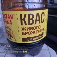 Фото и видео покупателей