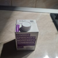 Фото и видео покупателей