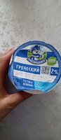 Фото и видео покупателей