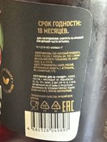 Фото и видео покупателей