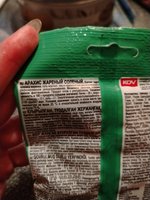 Фото и видео покупателей
