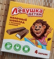 Фото и видео покупателей