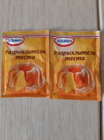 Фото и видео покупателей